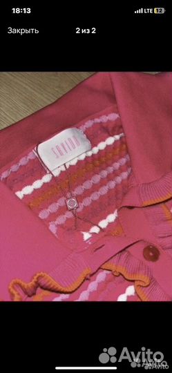 Джемпер от savida