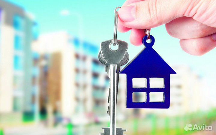 Ипотека, любые сделки с недвижимостью