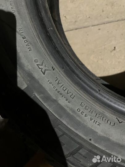 Michelin X-Ice North 175/70 R14 88T