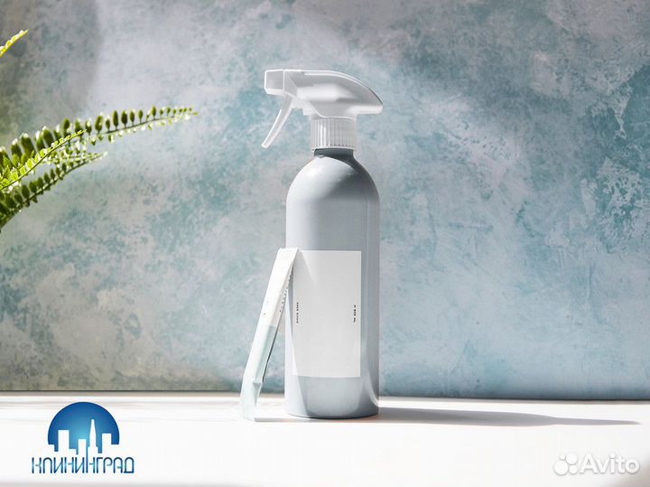 Готовый бизнес в сфере клининга- «клининград»