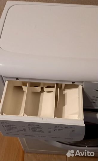 Стиральная машинка Indesit (узкая)
