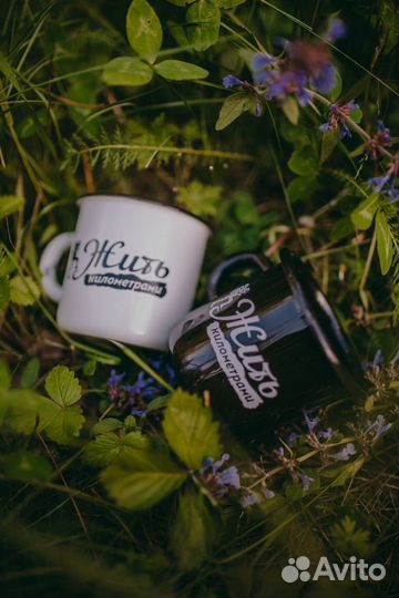 Кружка туриста стальная эмалированная походная