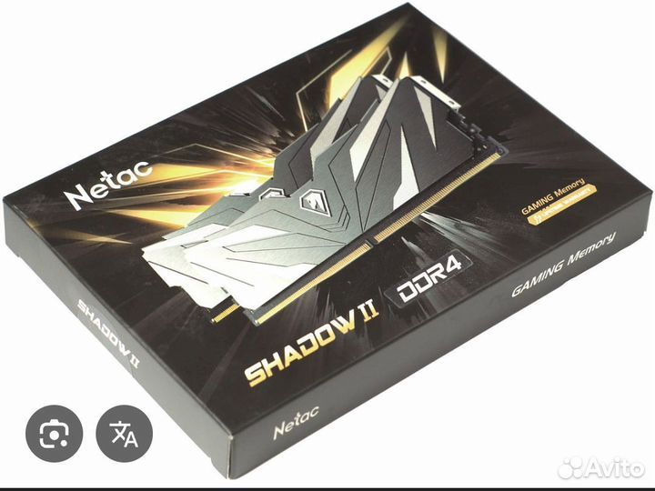 Оперативная память ddr4 16gb 3200 2x8