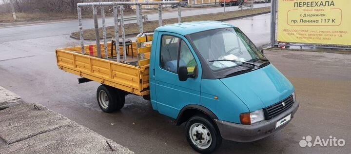 ГАЗ ГАЗель 3302 бортовой, 1996