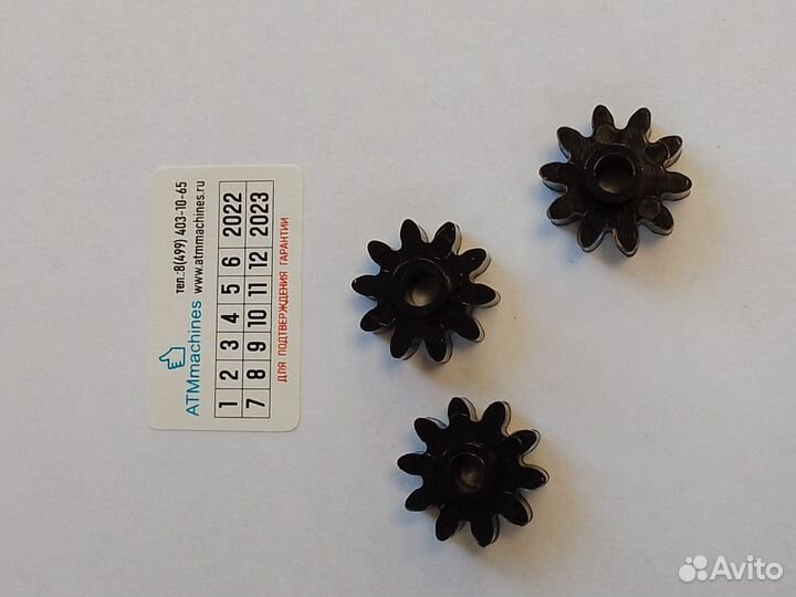 Шестерня для кассеты MEI 252028021Р100