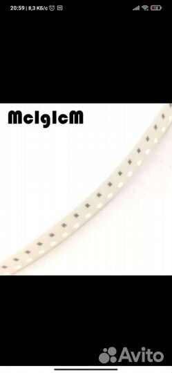 Резистор 75 ком