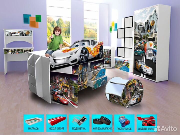 Кровать-чердак детская кровать для мальчика с борт