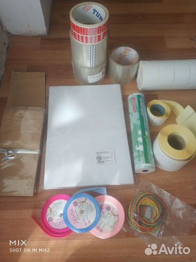 Бумага А4, термо этикетки, резинки, скотч, ленты
