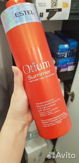 Шампунь estel