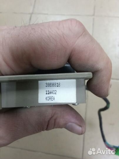 Блок управления передний правый Volvo Xc90