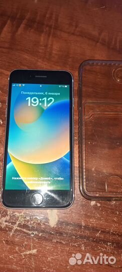 iPhone SE (2020), 128 ГБ