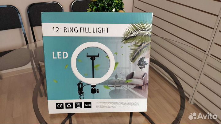 Кольцевая лампа 30см со штативом