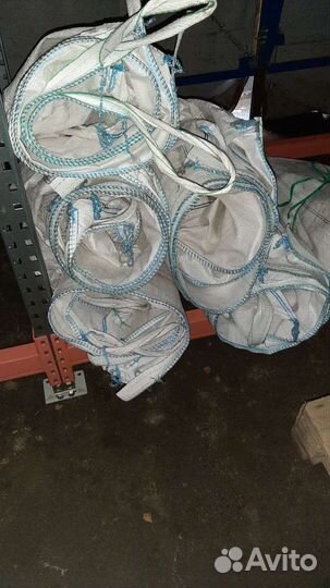 Мешки биг беги бу