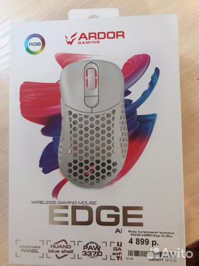 Беспроводная мышь