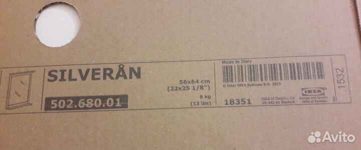 Новое зеркало IKEA для ванной комнаты