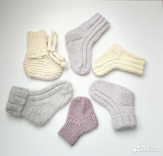 Носочки для малышей