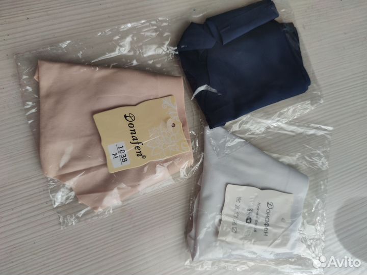 Трусы стринги бесшовные новые