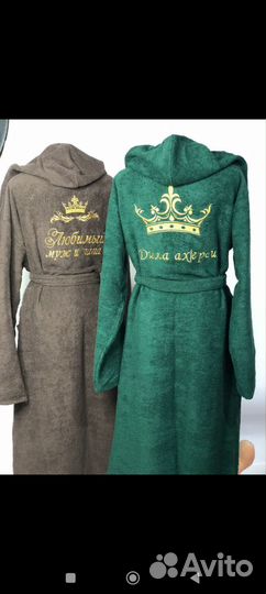 Банный халат