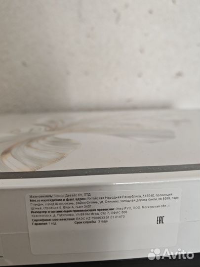 Планшет honor pad x9