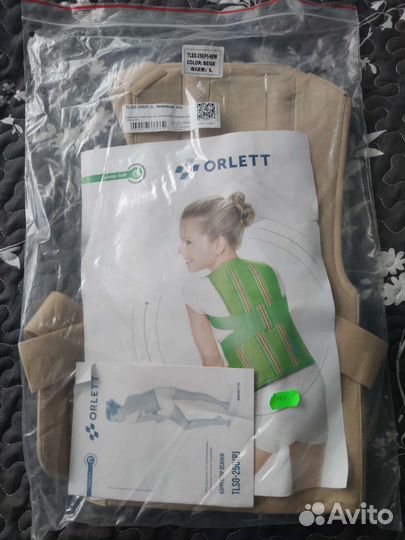 Корректор осанки orlett tlso-250 (Р) размер L