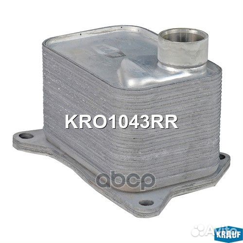 Масляный радиатор KRO1043RR Krauf