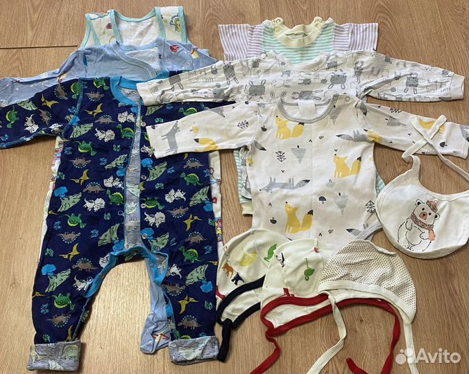 Детские вещи бу