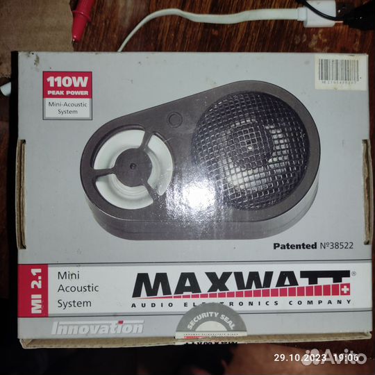 Акустика Max Watt