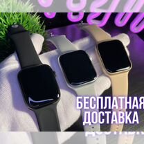 Apple Watch 9 - Миланская петля призентом