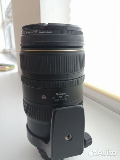 AF-VR Nikkor 80-400mm 1:4,5-5,6D