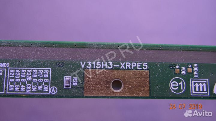 V315H3-xlpe5 V315H3-xrpe5