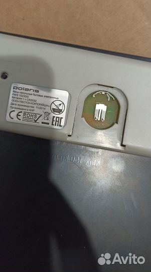 Весы напольные электронные до 150 кг