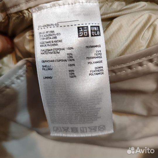 Пуховик женский uniqlo m