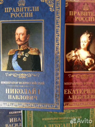 Книги серии 