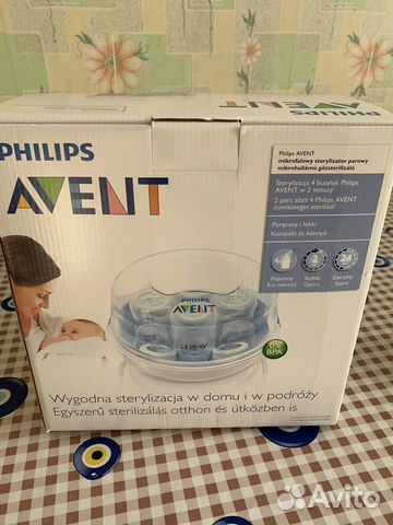 Стерилизатор avent