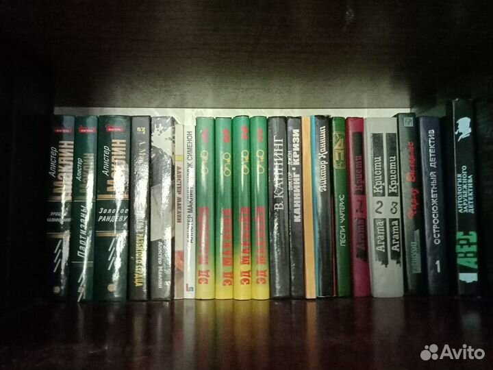 Детективы, приключения