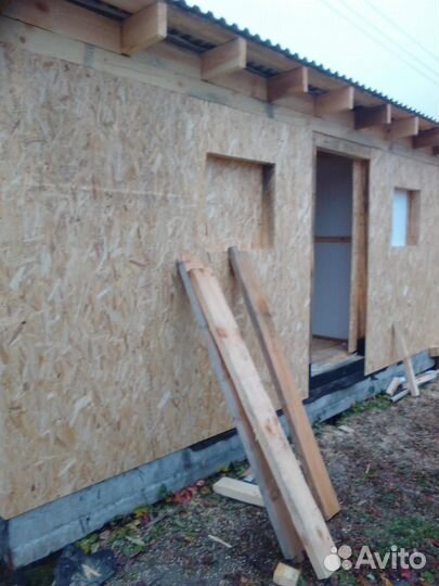 Ремонт и строительство