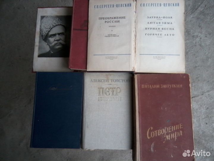 Очень много интерестных книг