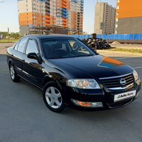 Nissan Almera Classic 1.6 MT, 2008, 58 970 км, с пробегом, цена 830 000 руб.