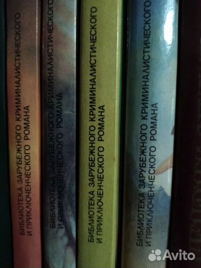 Из библиотеки зарубежного романа.Звездные войны