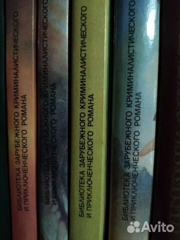 Из библиотеки зарубежного романа.Звездные войны