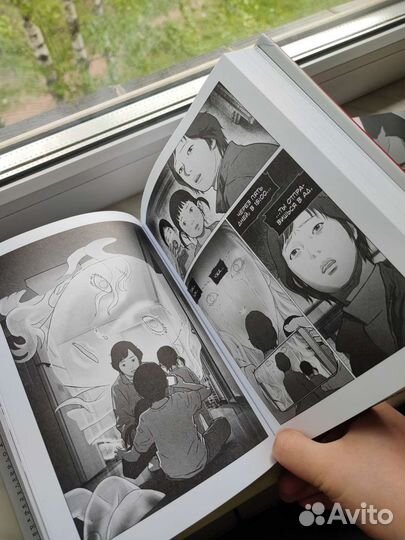 Манга/вебтун 