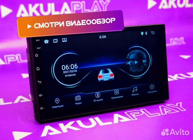 Магнитола Android на все марки авто