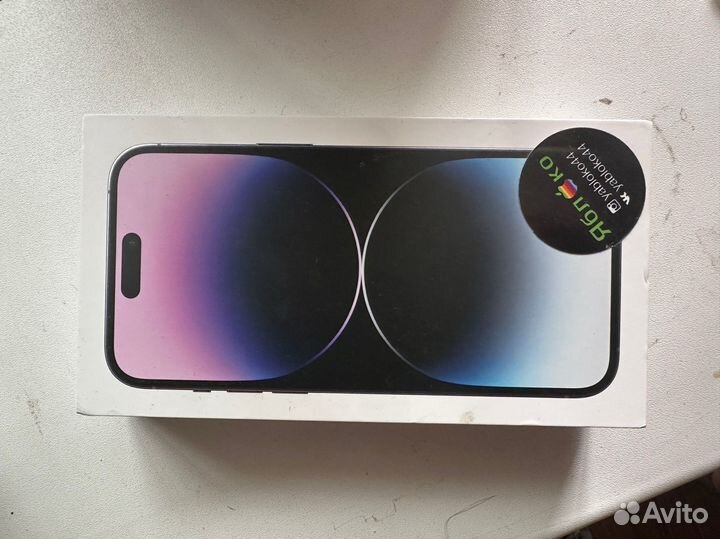 iPhone 14 Pro Max, 128 ГБ