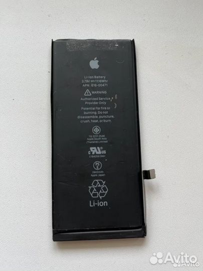 Аккумулятор для телефона iPhone XR