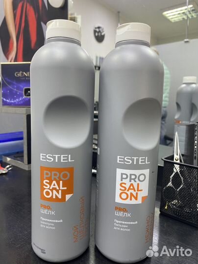 Шампунь,бальзам от Estel PRO salon