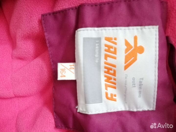 Горнолыжный костюм женский 44-46