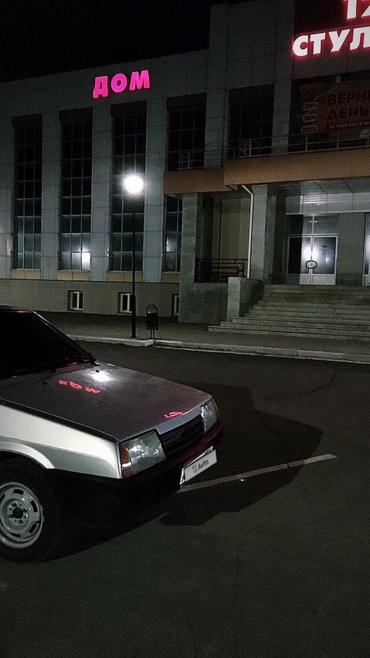 ВАЗ (LADA) 21099: фото владельца
