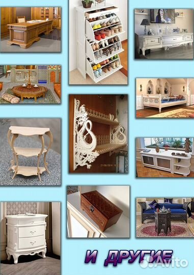 Фрезеровка изделий на станке с чпу