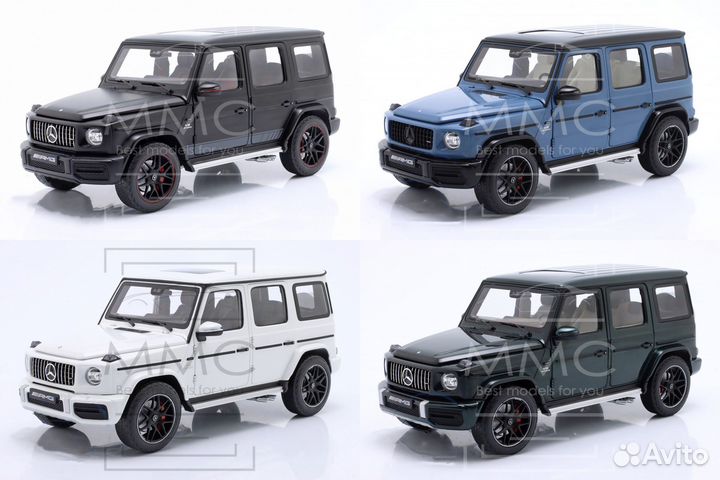 Mercedes-Benz G63 AMG