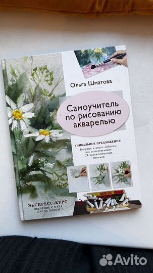 Криги по рисования книги для творчества